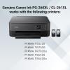 imageCanon PG260 XL  CLI261 XL Genuine Ink Value Pack 2 Cartridges Compatible with TS5320 TR7020
