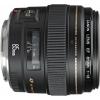 imageCanon EF 85mm f18 USM Medium Telephoto Lens for Canon SLR Cameras  FixedLens Only