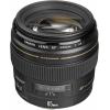 imageCanon EF 85mm f18 USM Medium Telephoto Lens for Canon SLR Cameras  FixedLens Only