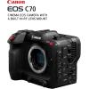 imageCanon EOS C70 RF2470mm F28 L is USM KitC70 Camera Body