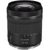 imageCanon RF24105mm F471 is STM 4111C002