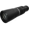 imageCanon RF80011 is STMN