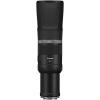 imageRF 800mm F11 is STM