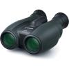 imageCanon Cameras US 10X32 is Image Stabilizing Binocular Black 1372C002