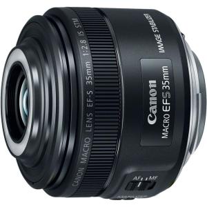 imageCanon Cameras US 2220C002 35mm Fixed Prime Macro is STM Black