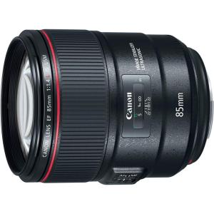 imageCanon EF 85mm f14L IS USM  DSLR Lens with IS Capability Black  2271C002Lens Only