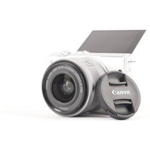 imageCanon EOS M200 Compact Mirrorless Digital Vlogging Camera with EFM 1545mm Lens Vertical 4K Video Support 30inch Touch Panel LCD Builtin WiFi and Bluetooth Technology BlackWhite