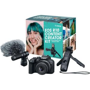 imageCanon EOS R10 Mirrorless Camera RFS1845mm F4563 IS STM Lens Kit Hybrid Camera 242 Megapixel CMOS APSC Sensor 4K Video Vlogging Camera for Content Creators BlackR10 Content Creator Kit