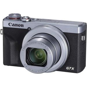 imageCanon G7X Mark IISilver