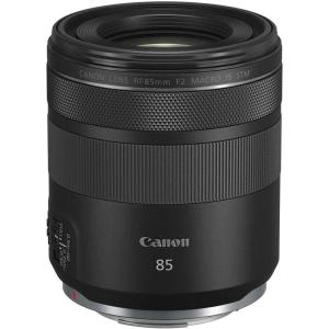 imageCanon RF 85mm F2 Macro is STM Compact MediumTelephoto Black Lens 4234C002