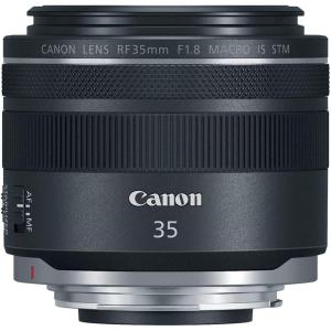 imageCanon RF35mm F18 is Macro STM Lens Black